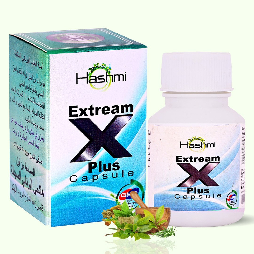 Hashmi Extream-X (20 Capsules)-01 Hashmi Extream X Plus Capsule - Image 1