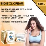 Hashmi Big B Cream (50ml) - Image 3