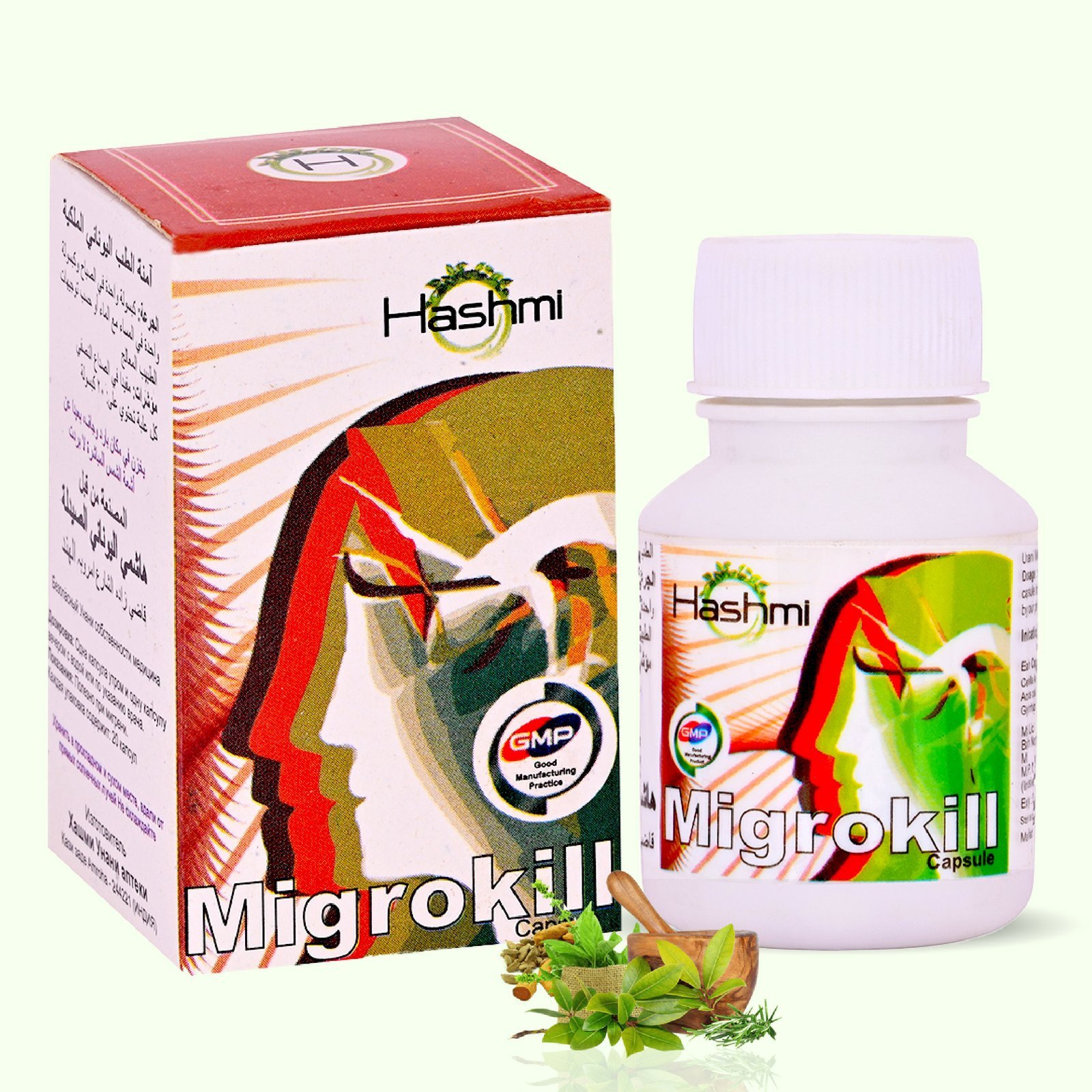 Migrokill Capsules-01 Hashmi Migrokill Capsule - Image 1