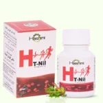 Hashmi HT-Nill Capsule