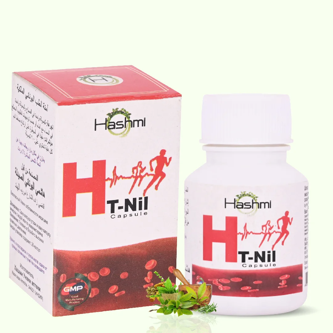 T-Nill-Capsules-1 Hashmi HT-Nill Capsule - Image 1