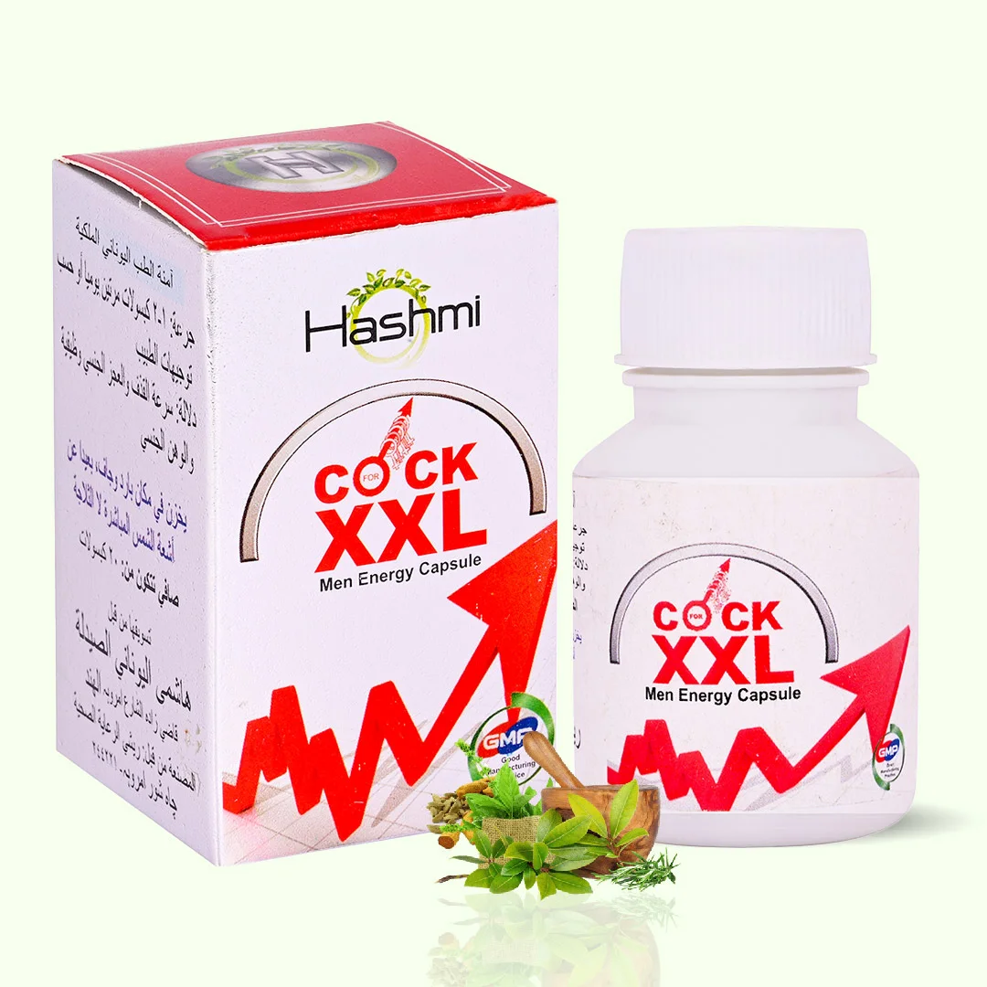 Hashmi-Cock-XXL-capsule-01 Hashmi Cock XXL Capsule – Natural Herbal Supplement for Enhanced Male Performance & Stamina - Image 1